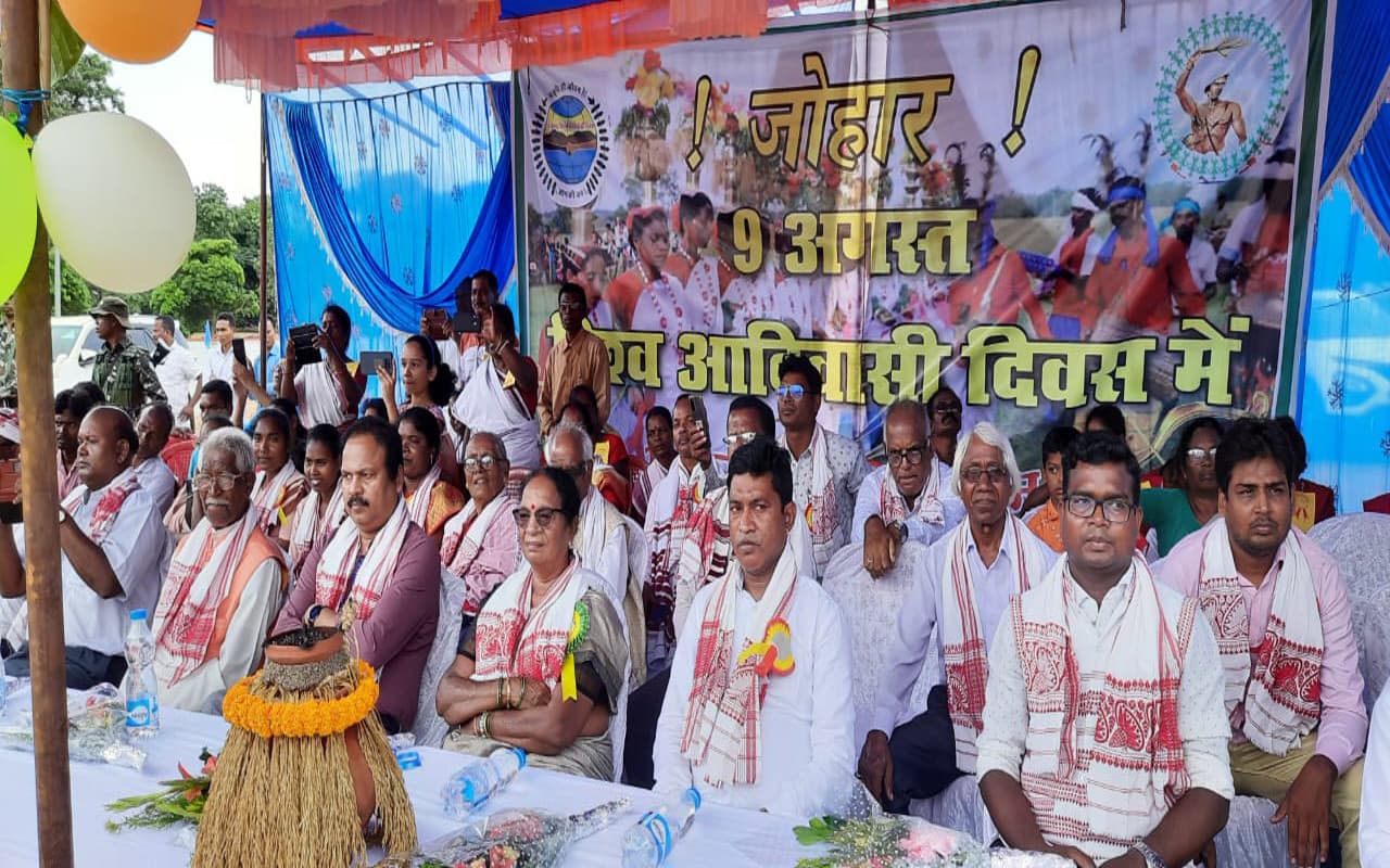 World Indigenous Day 2022: बिना संगठित हुए असंगठित समाज का नहीं हो सकता विकास- सिमडेगा DDC