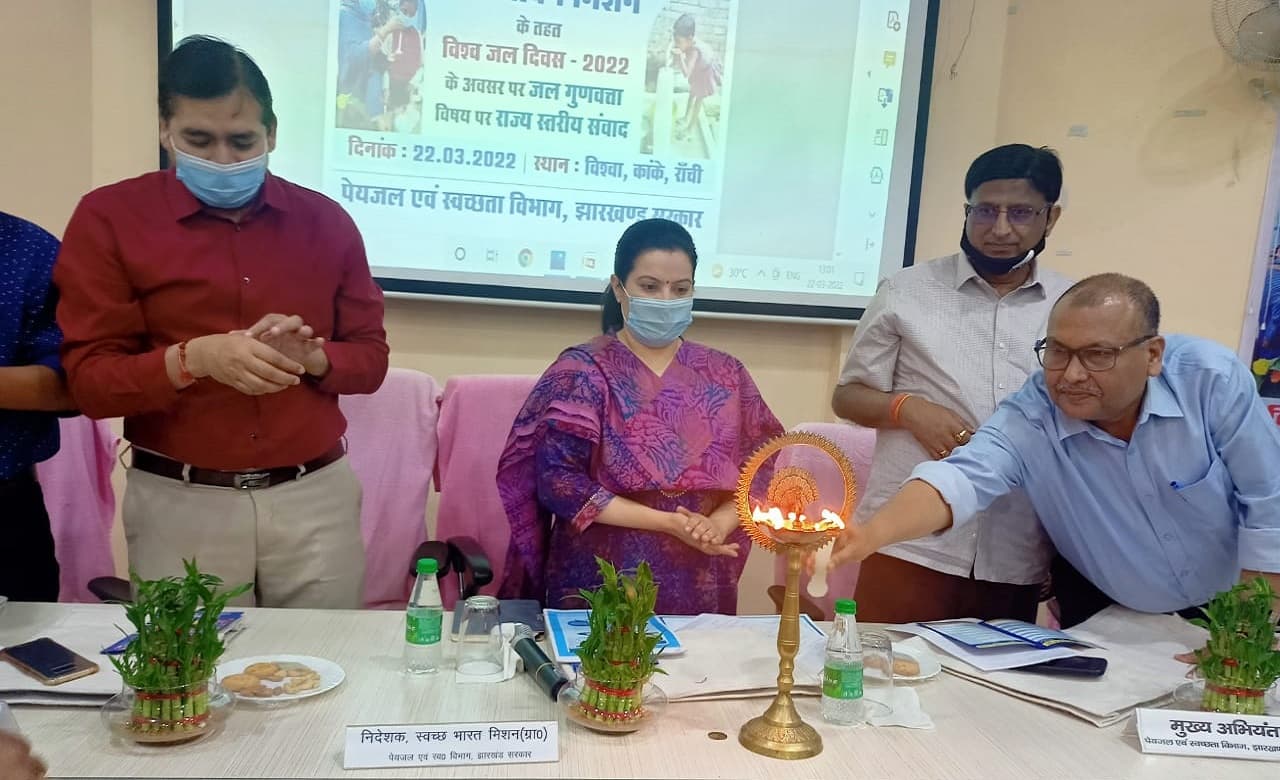 विश्व जल दिवस: जल की गुणवत्ता जांचने के लिए सहिया को मिलेगी FTK कीट, बेहतर प्रदर्शन करने वालों को सम्मान