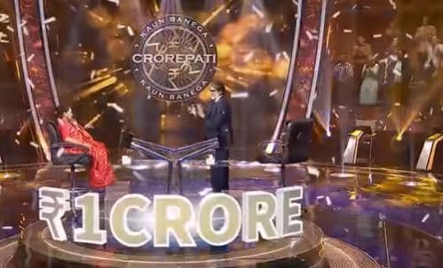 Kaun Banega Crorepati 13 को मिला तीसरा करोड़पति! जानिए कौन है ये कंटेस्टेंट, VIDEO