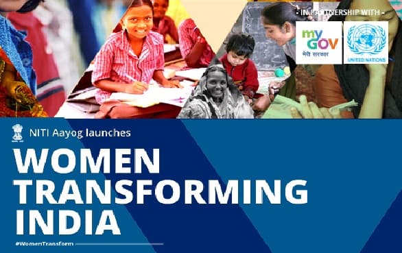 UP Good News: 'सशक्त और समर्थ भारत' का सपना साकार कर रहीं यूपी की 5 महिलाओं का सम्मान, नीति आयोग ने चुना