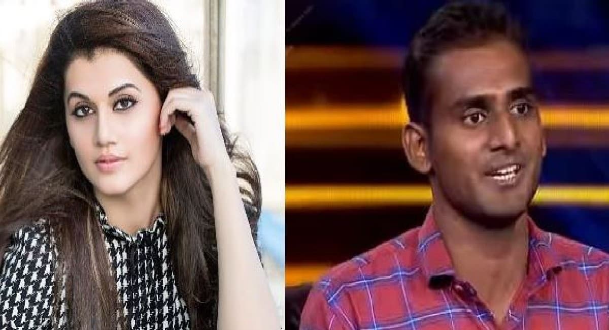 KBC13:7 करोड़ के सवाल तक पहुंचने से पहले साहिल आदित्य ने तापसी का पूछा फेवरेट खाना,एक्ट्रेस ने यूं किया रिएक्ट