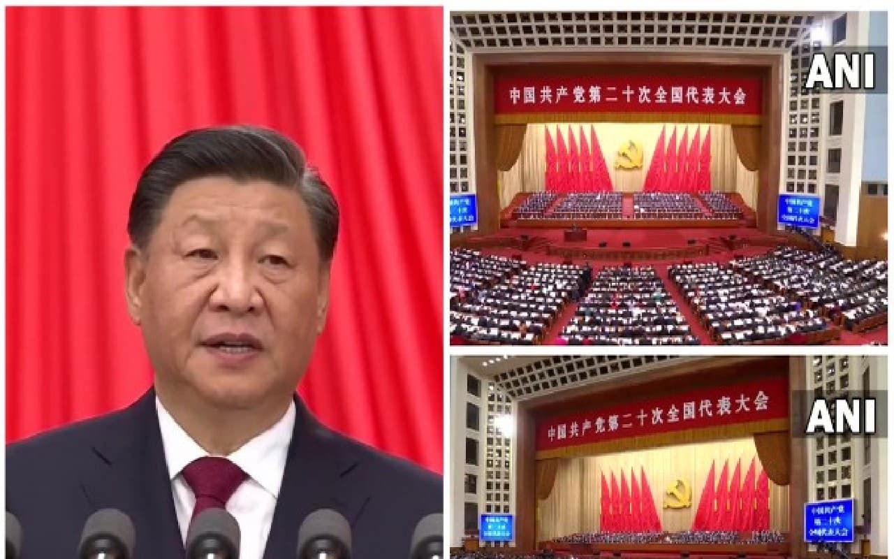 चीन: कम्युनिस्ट पार्टी का सम्मेलन शुरू, बोले शी जिनपिंग- हांगकांग पर पूरी तरह से नियंत्रण