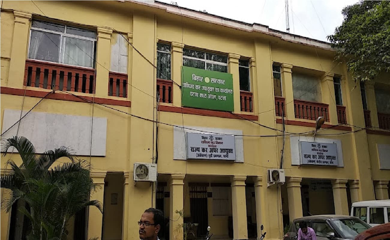 बिहार में वाणिज्य कर विभाग की बड़ी कार्रवाई, पटना समेत 38 स्थानों के गैर निबंधित मैरिज हॉलों पर छापेमारी