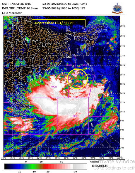 24 से 29 मई तक चक्रवाती तूफान यास के खतरे को देखते हुए रेलवे ने रद्द की 25 ट्रेन, देखें पूरी लिस्ट...