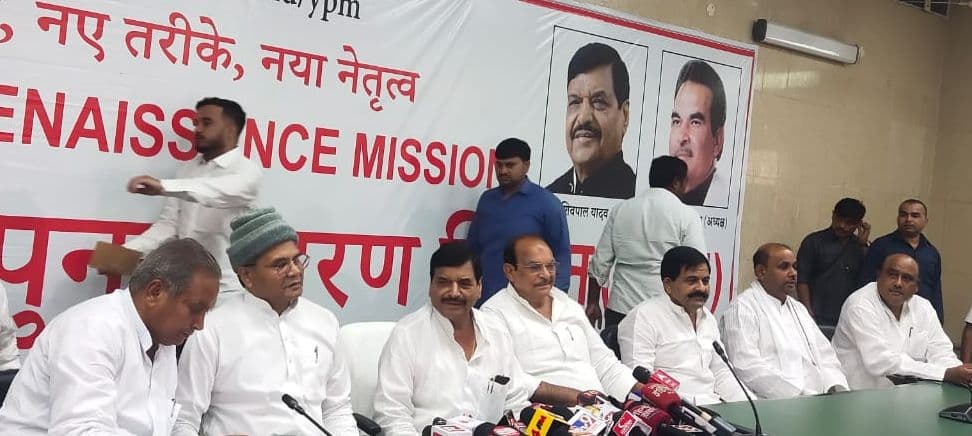 यदुकुल पुनर्जागरण मिशन लड़ेगा दलितों-पिछड़ों की लड़ाई, शिवपाल यादव और डीपी यादव ने बनाया संगठन