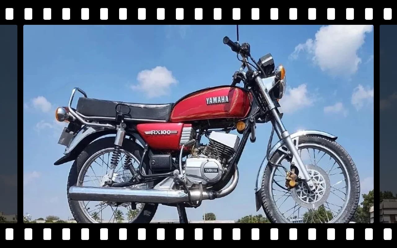 Yamaha RX100: 30 हजार रुपये में यहां मिल रही यामाहा की आइकॉनिक बाइक, इसकी स्टाइल-परफॉर्मेंस पर फिदा हो जाएंगे