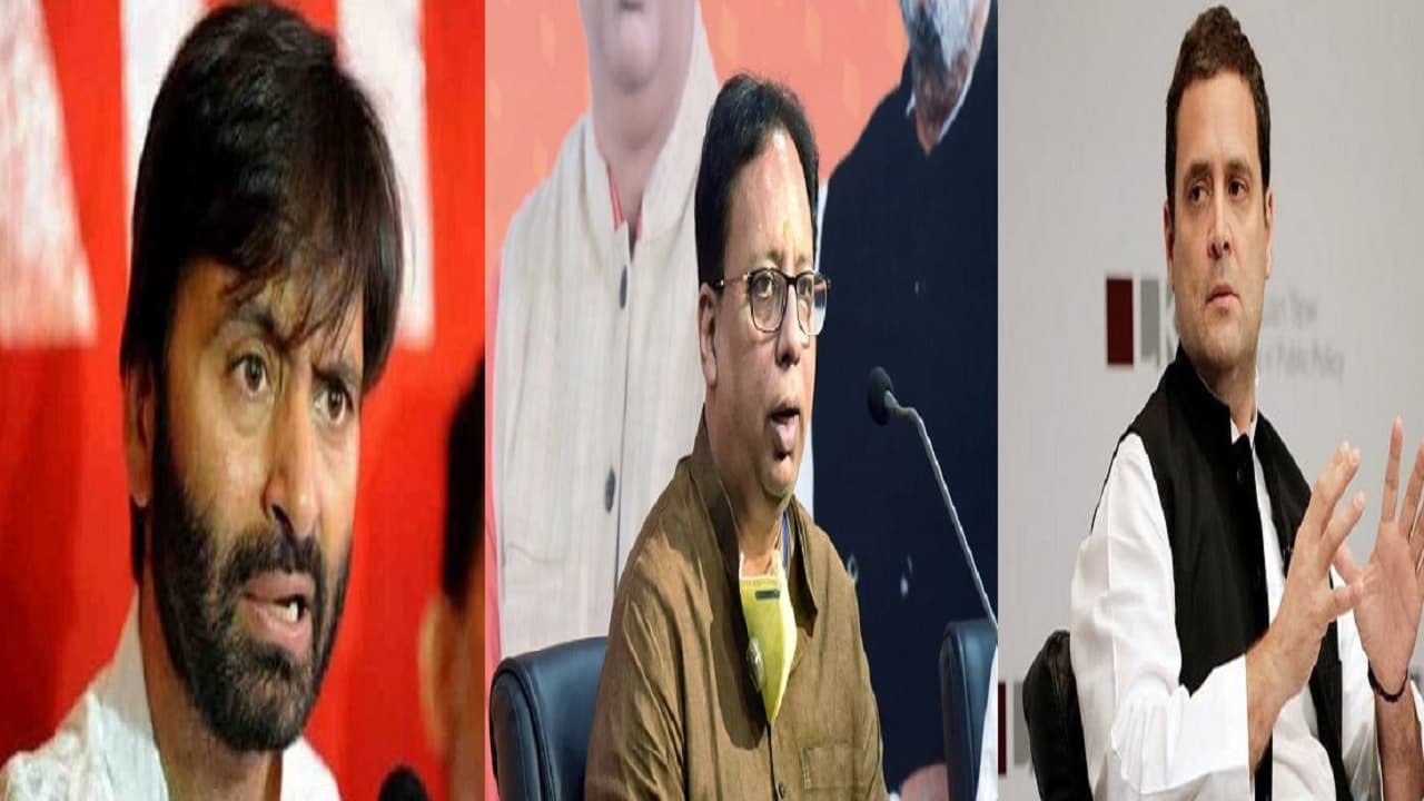 यासीन मलिक ने कबूला आतंकी कनेक्शन का गुनाह तो संजय जायसवाल ने राहुल गांधी व मनमोहन सिंह पर साधा निशाना