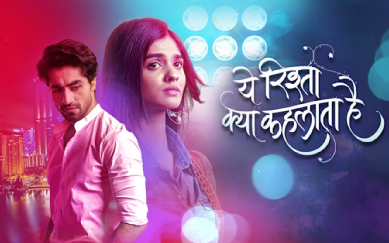 Yeh Rishta Kya Kehlata Hai में एकता कपूर की ये नागिन लेगी एंट्री! टीवी का पॉपुलर एक्टर बनेगा अभीर