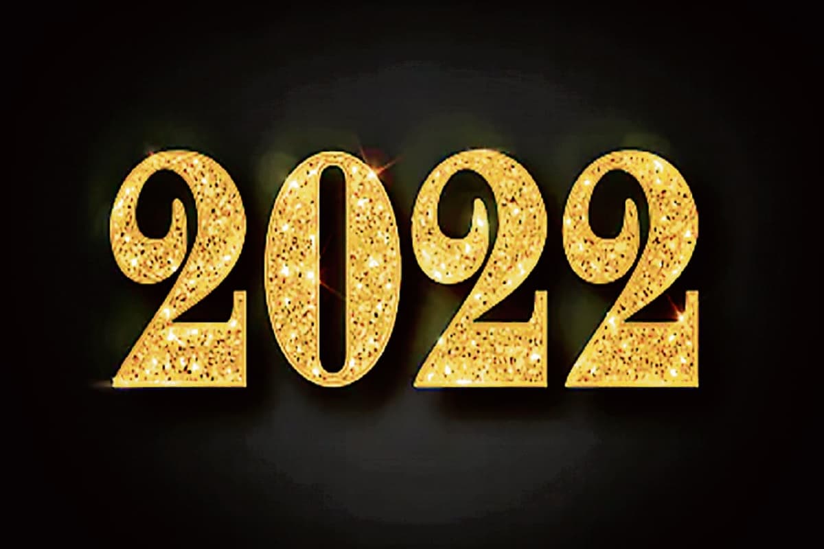 Year Ender 2022: झारखंड उद्योग विभाग के लिए कैसा रहा ये साल? ये काम नहीं हो सका शुरू