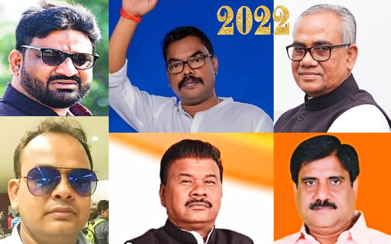 झारखंड के बयान-बहादुर: भाजपा, कांग्रेस और झामुमो के इन नेताओं के विवादित बयानों ने बटोरी सुर्खियां