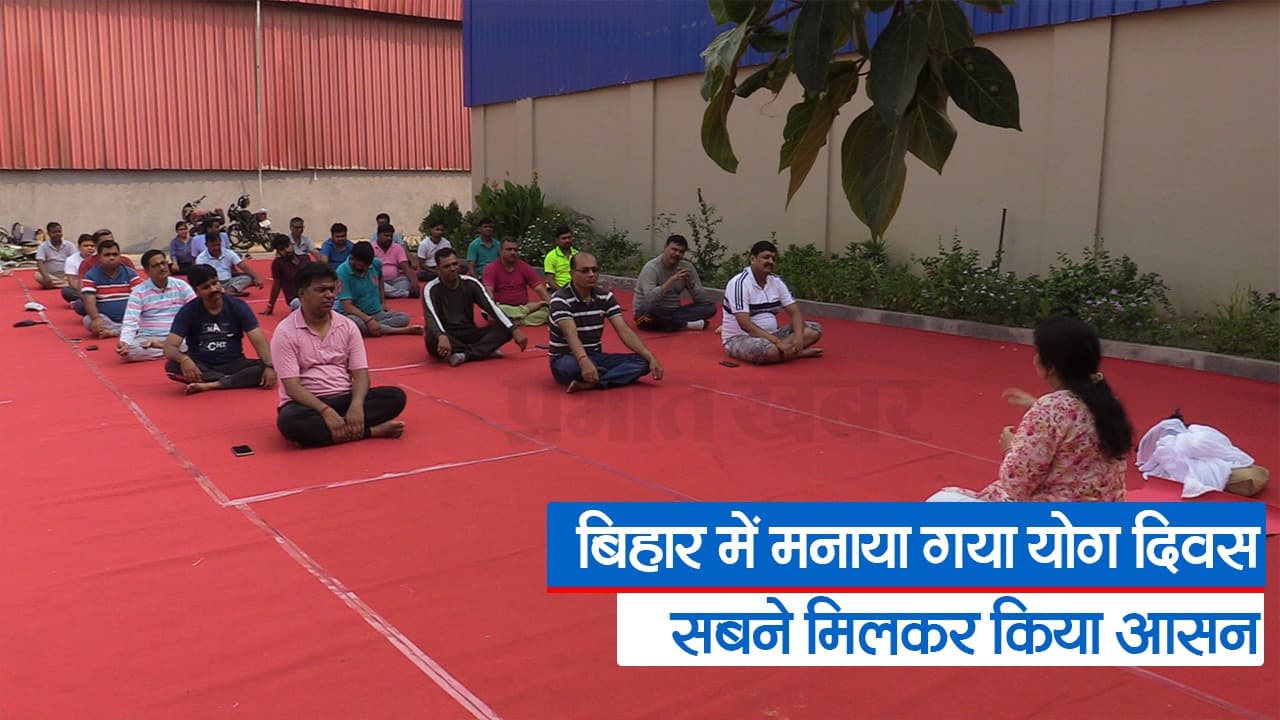 दुबई में भी मना अंतरराष्ट्रीय योग दिवस, श्रेयसी सिंह ने विशिष्ट अतिथि के रूप में लिया हिस्सा