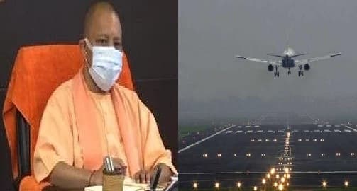 Jewar Airport: CM योगी आज जेवर एयरपोर्ट पर तैयारियों का लेंगे जायजा, 25 नवंबर को शिलान्यास करेंगे पीएम मोदी