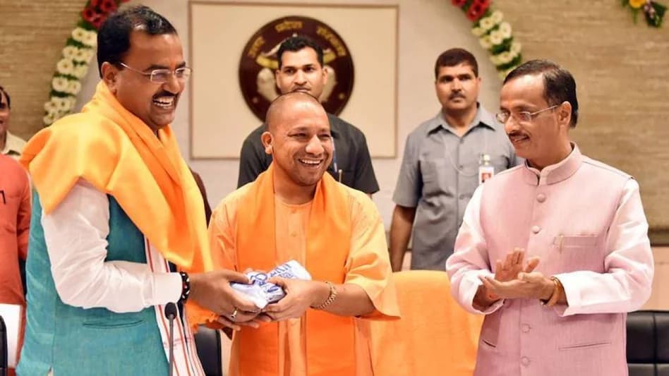 Yogi Cabinet 2.0: डिप्टी CM केशव प्रसाद मौर्य का बदला विभाग, जानें अब उन्हें मिली कौन सी जिम्‍मेदारी