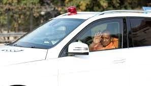 Yogi Adityanath cabinet 2.0: CM योगी के मंत्रियों के बीच आज बंट सकते हैं मंंत्रालय, जानें लेटेस्ट अपडेट