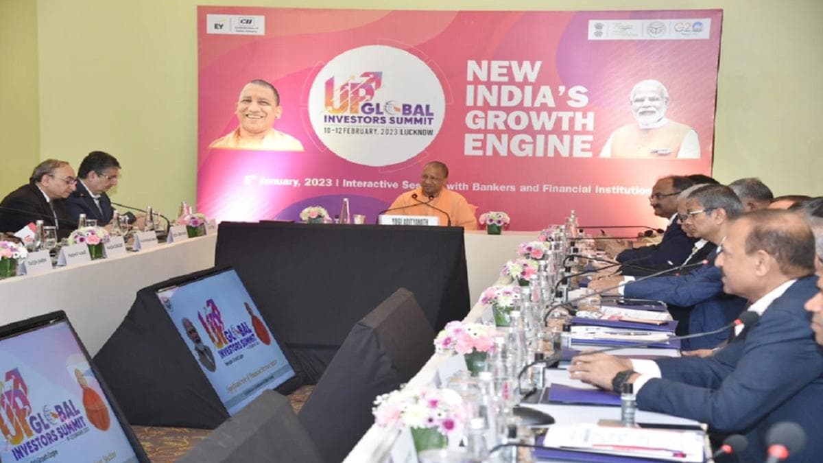 यूपी में निवेशकों के लिए औद्योगिक भूखंड खरीदने का मौका, इन शहरों में 'ई-नीलामी' कर रही है योगी सरकार