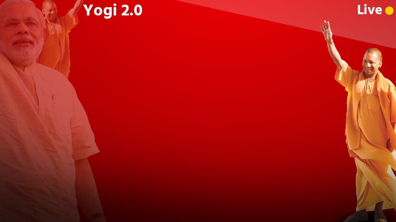 Yogi Adityanath Shapath Live: योगी आदित्यनाथ सरकार की दूसरी कैबिनेट बैठक कल सुबह 10 बजे होगी- डिप्टी सीएम