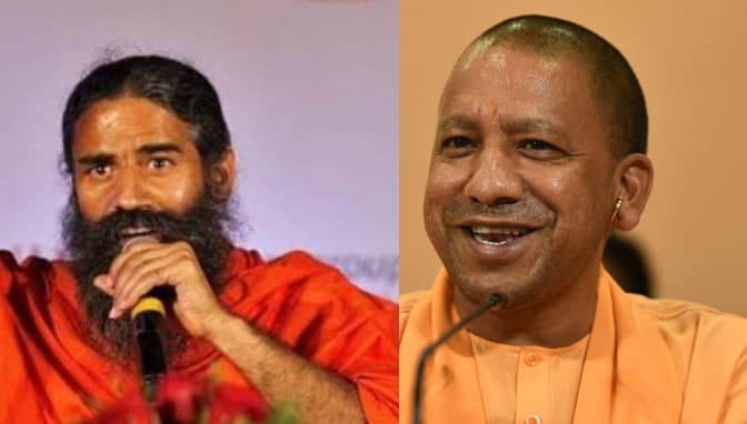 Meerut University Curriculum : इस यूनिवर्सिटी के पाठ्यक्रम में बदलाव, पढ़ाए जाएंगे योगी, रामदेव और जग्गी वासुदेव