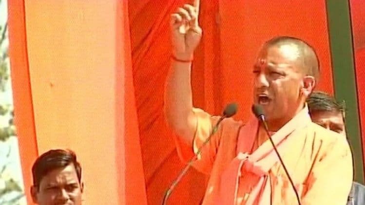 'BJP सरकार में खत्म हो गई अराजकता, साढ़े चार साल में नहीं हुआ एक भी दंगा'- सीएम योगी का दावा