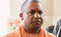 अयोध्या में कमिश्नर, विधायक और अफसरों ने फर्जी तरीके से खरीदी जमीन? सीएम योगी ने दिए जांच के आदेश
