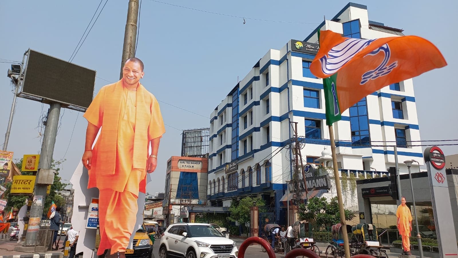 योगी आदित्यनाथ के शपथ ग्रहण में लगेगा VVIP मेहमानों का मेला..ये फिल्मी सितारें भी होंगे शामिल