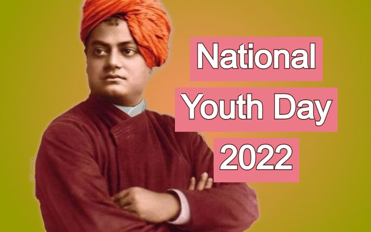 National Youth Day 2022: स्वामी विवेकानंद की जयंती पर जानें, 10 इंट्रेस्टिंग फैक्ट्स और जीवन के अनमोल सबक