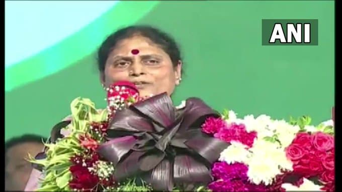 आंध्र प्रदेश: सीएम जगनमोहन की मां ने छोड़ी वाईएसआर कांग्रेस, अब देंगी बेटी का साथ, जानें क्‍या है वजह