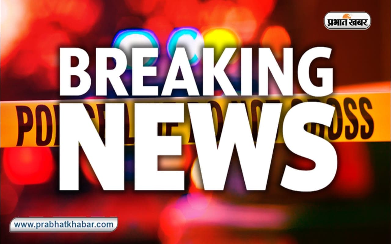 UP Breaking News Live: मथुरा के प्रेम मंदिर में संदिग्ध बैग मिला, हड़कंप, बम स्क्वायड और पुलिस पहुंची
