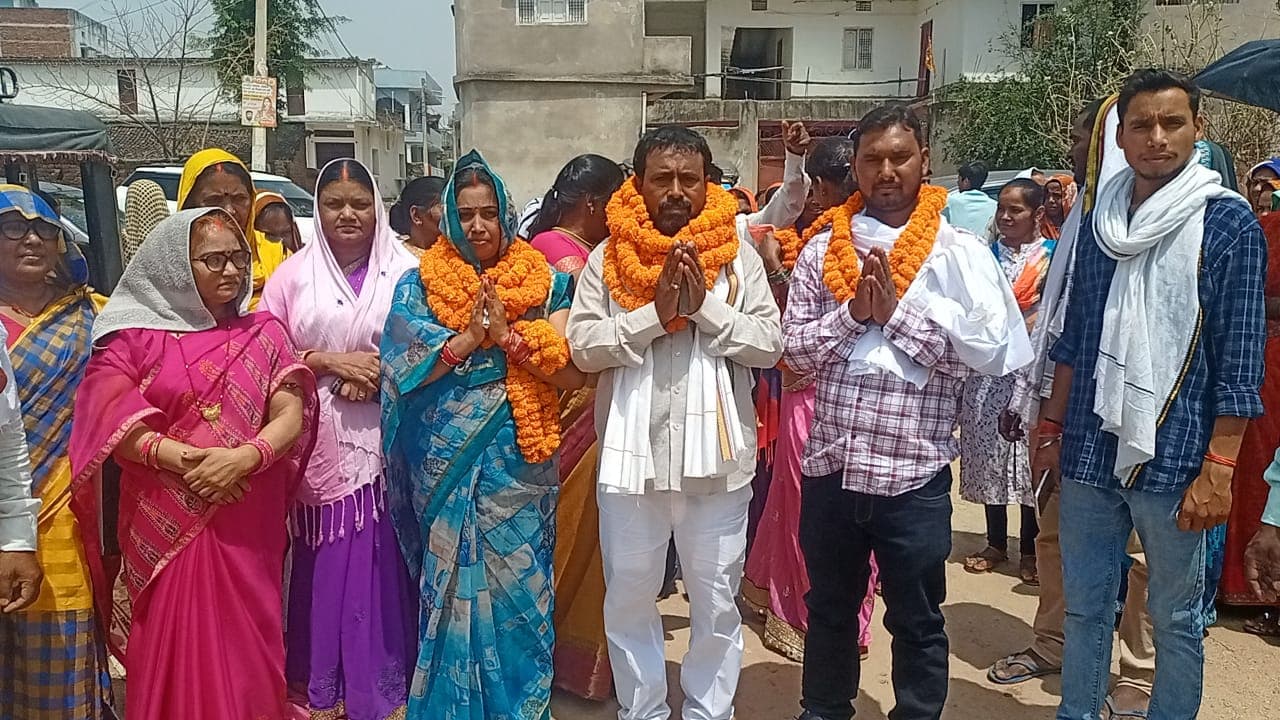 गढ़वा जिला परिषद के निवर्तमान अध्यक्ष एवं उपाध्यक्ष चुनावी मैदान से बाहर, पुराने प्रत्याशी अजमा रहे भाग्य