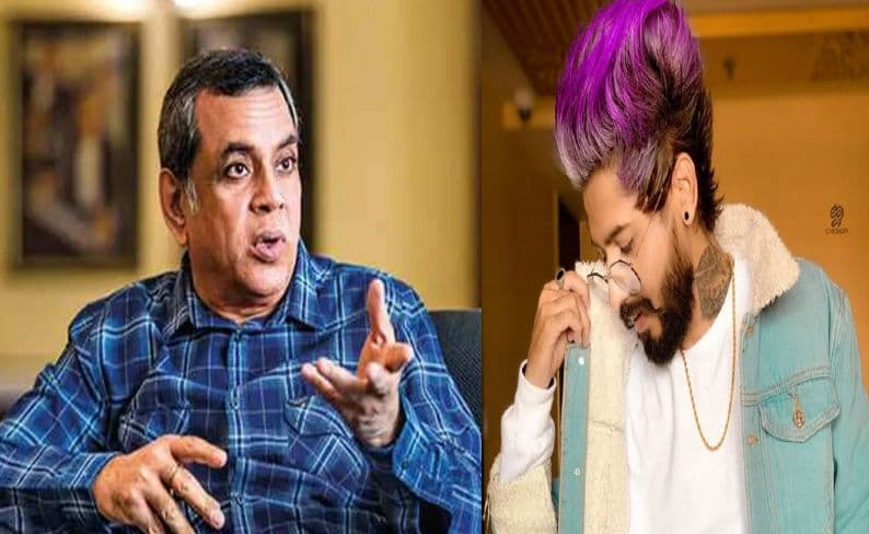 फैजल सिद्दीकी का TikTok अकाउंट बैन, एसिड अटैक पर बनाया था वीडियो, अब परेश रावल ने की ये मांग फैजल सिद्दीकी का TikTok अकाउंट बैन, एसिड अटैक पर बनाया था वीडियो, अब परेश रावल ने की ये मांग