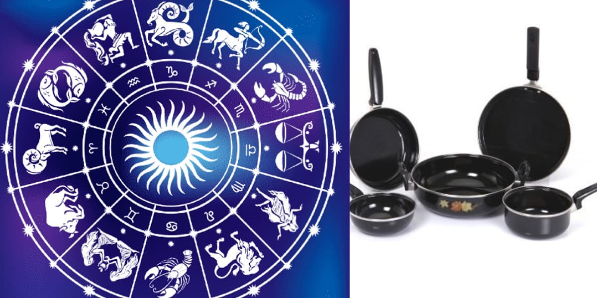 Zodiac Sign: राशि अनुसार जानें किस धातु के बर्तन का इस्तेमाल करने से चमेगी किस्मत