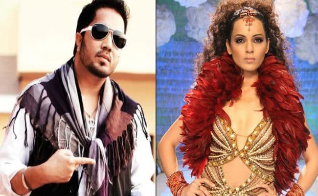 मीका सिंह ने क्वीन कंगना को दी नसीहत, बोले- 'आप एक्टिंग करो न यार, शेरनी बनना वो भी सिर्फ न्यूज पर...'