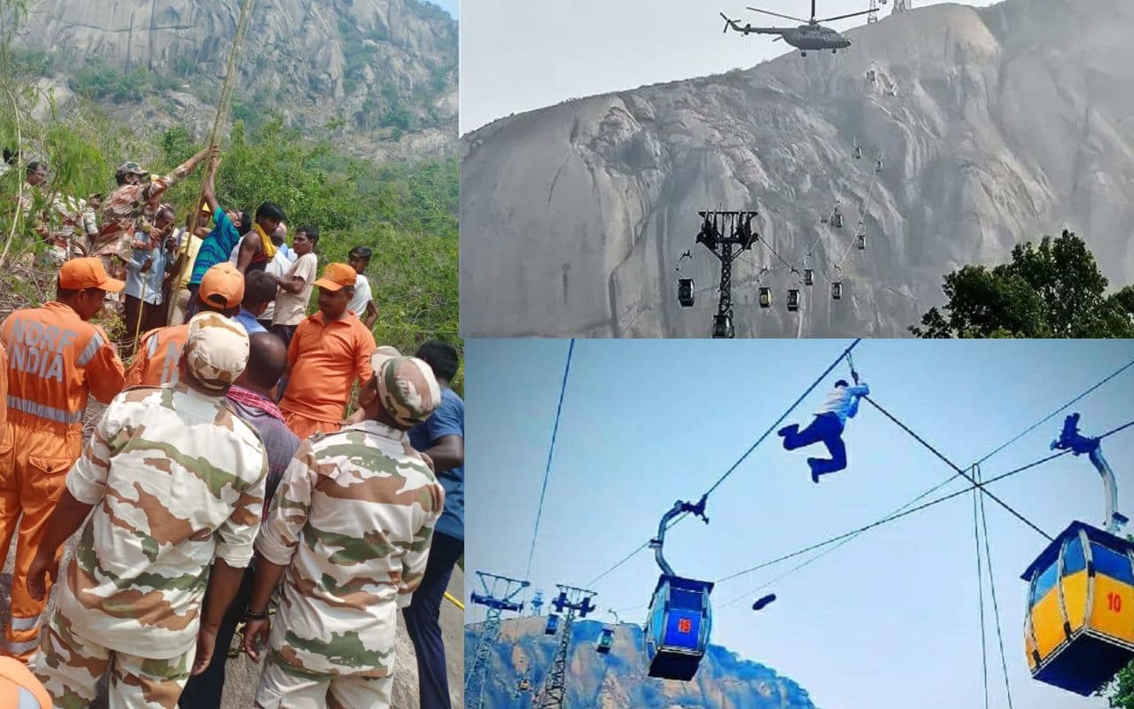 देवघर : त्रिकुट रोपवे हादसा की आई रिपोर्ट कहा रेयरेस्ट ऑफ रेयर थी घटना