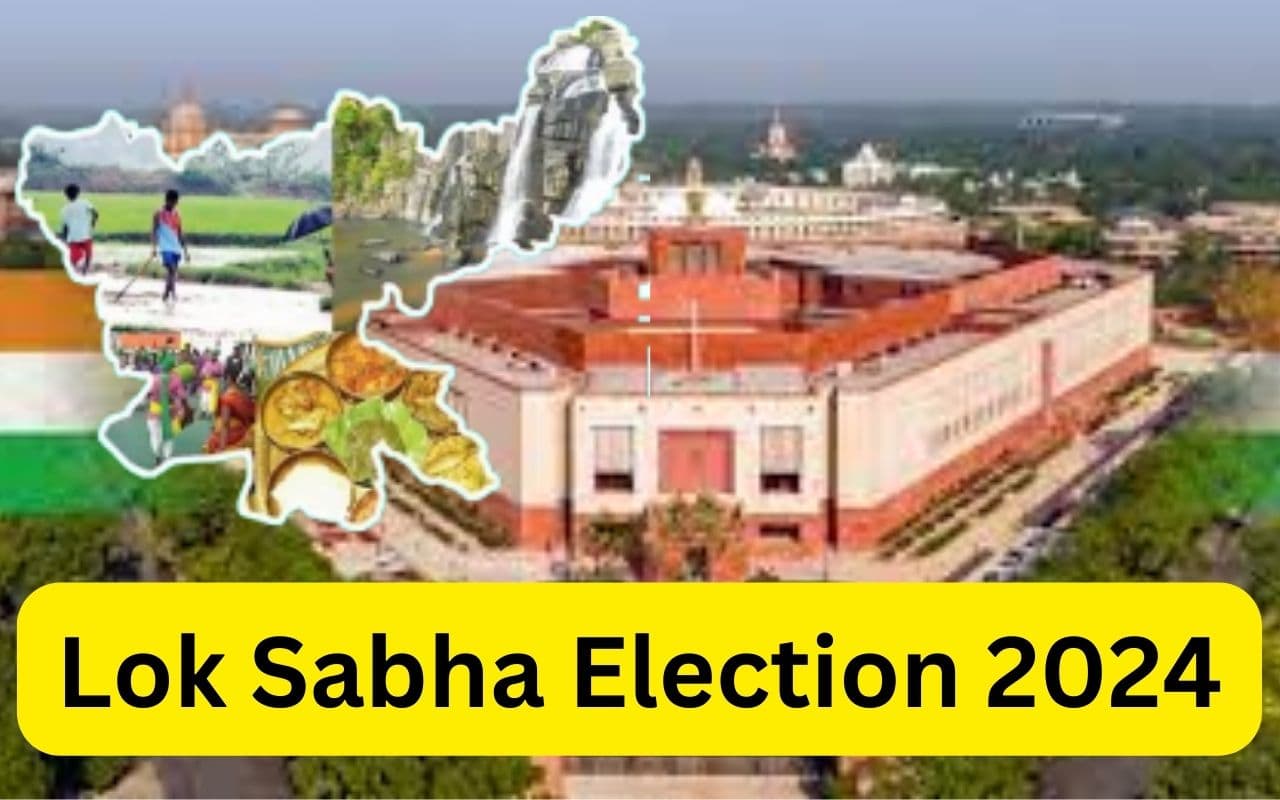 झारखंड की इन 3 लोकसभा सीटों पर ‍उम्मीदवारों की भाजपा ने नहीं की घोषणा, जानें क्या है वजह