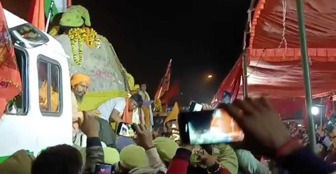 Ayodhya News: अयोध्या पहुंचीं शालिग्राम शिलाएं, विधि-विधान से हुई पूजा-अर्चना