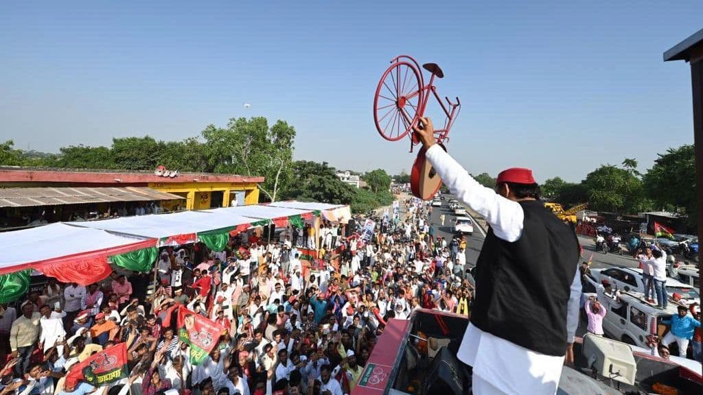 UP Chunav 2022: सपा की नजर शिक्षकों के वोट बैंक पर, जानें क्या है रणनीति