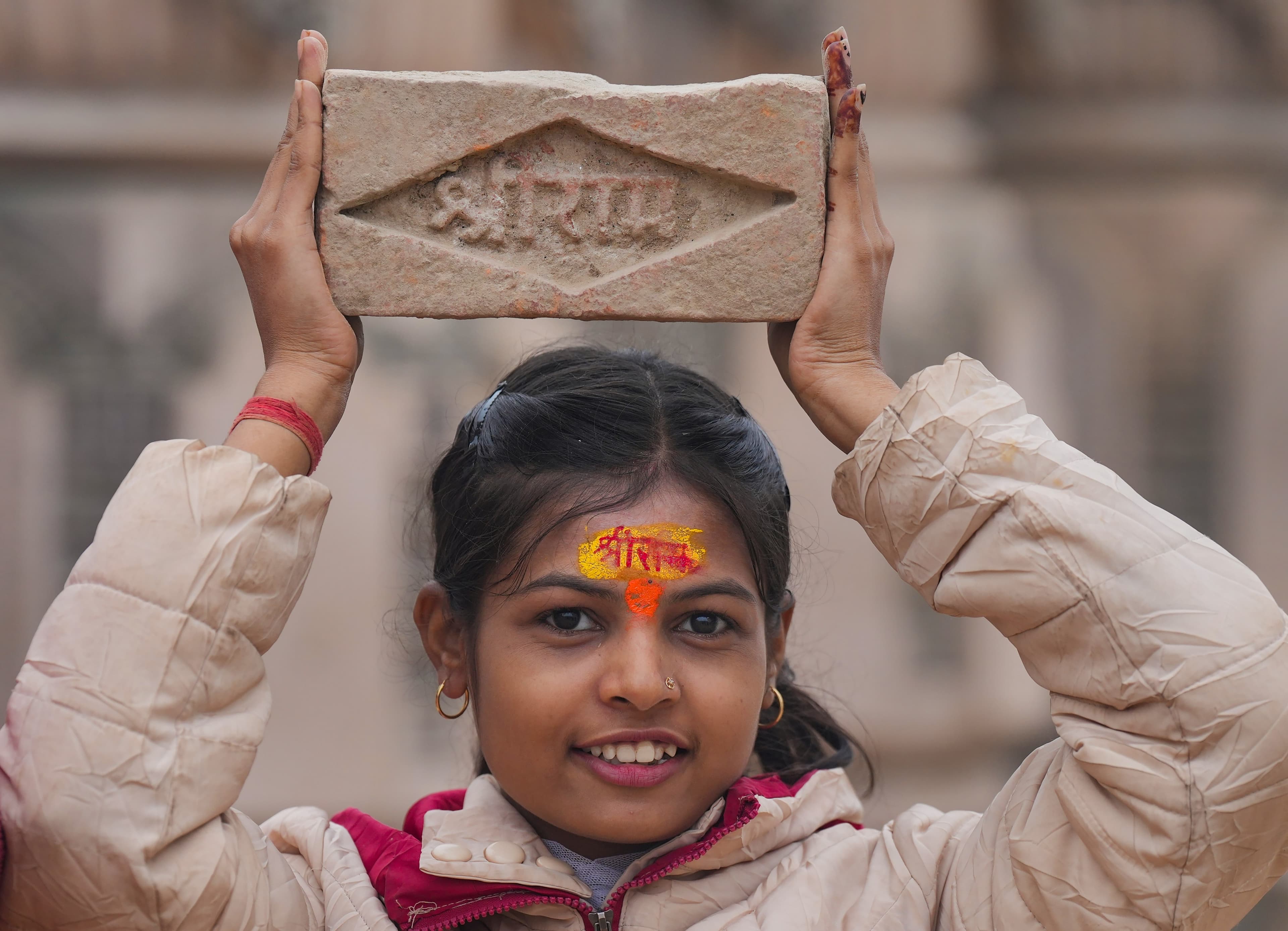 अयोध्या राम मंदिर प्राण प्रतिष्ठा: मुसलमानों से की गई ‘श्री राम, जय राम, जय जय राम’ जपने की अपील की