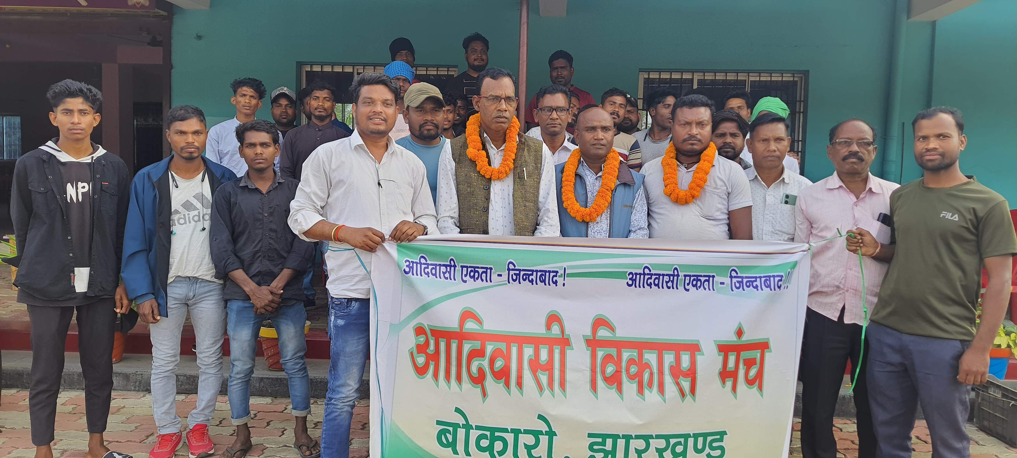 बोकारो : अमित सोरेन बने आदिवासी विकास मंच संघ के अध्यक्ष