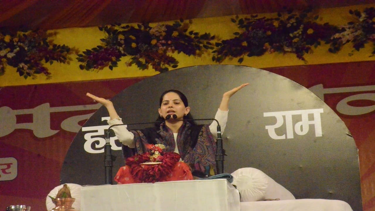बिहार के भागलपुर में जया किशोरी की PHOTOS देखिए, श्रीमद्भागवत कथा का हो रहा आयोजन