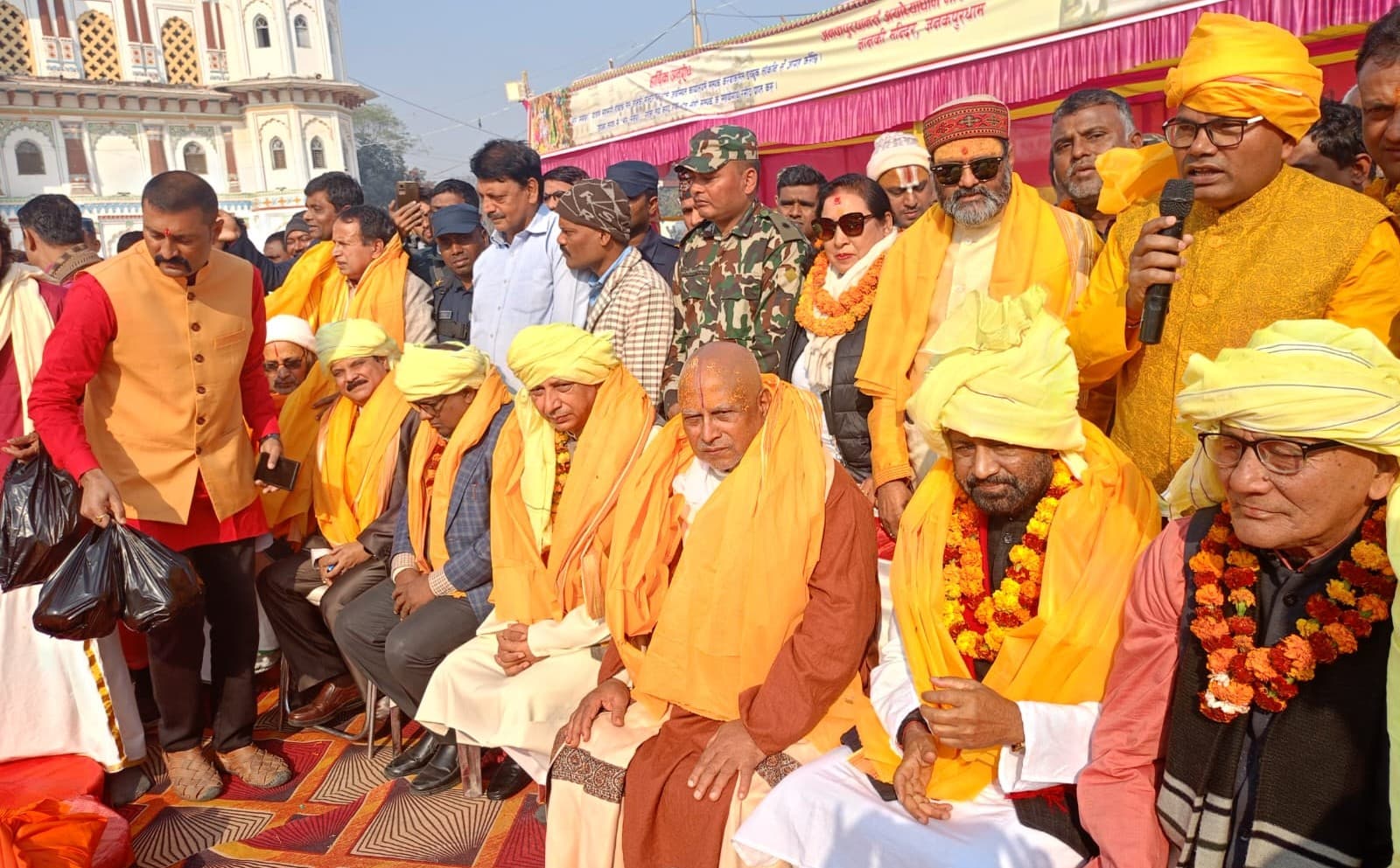 Ayodhya Ram Mandir: राम लला के ससुराल से गहना, कपड़ा समेत 1100 भार अयोध्या रवाना