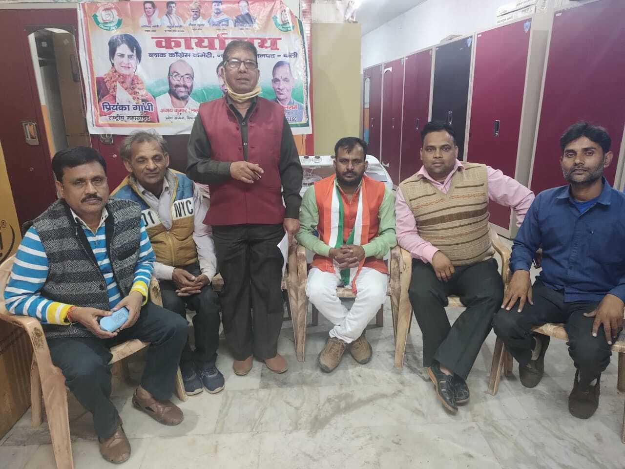 UP Election 2022: मुरादाबाद में 2 दिसंबर को प्रियंका गांधी की प्रतिज्ञा रैली, कांग्रेसी नेताओं की बैठक