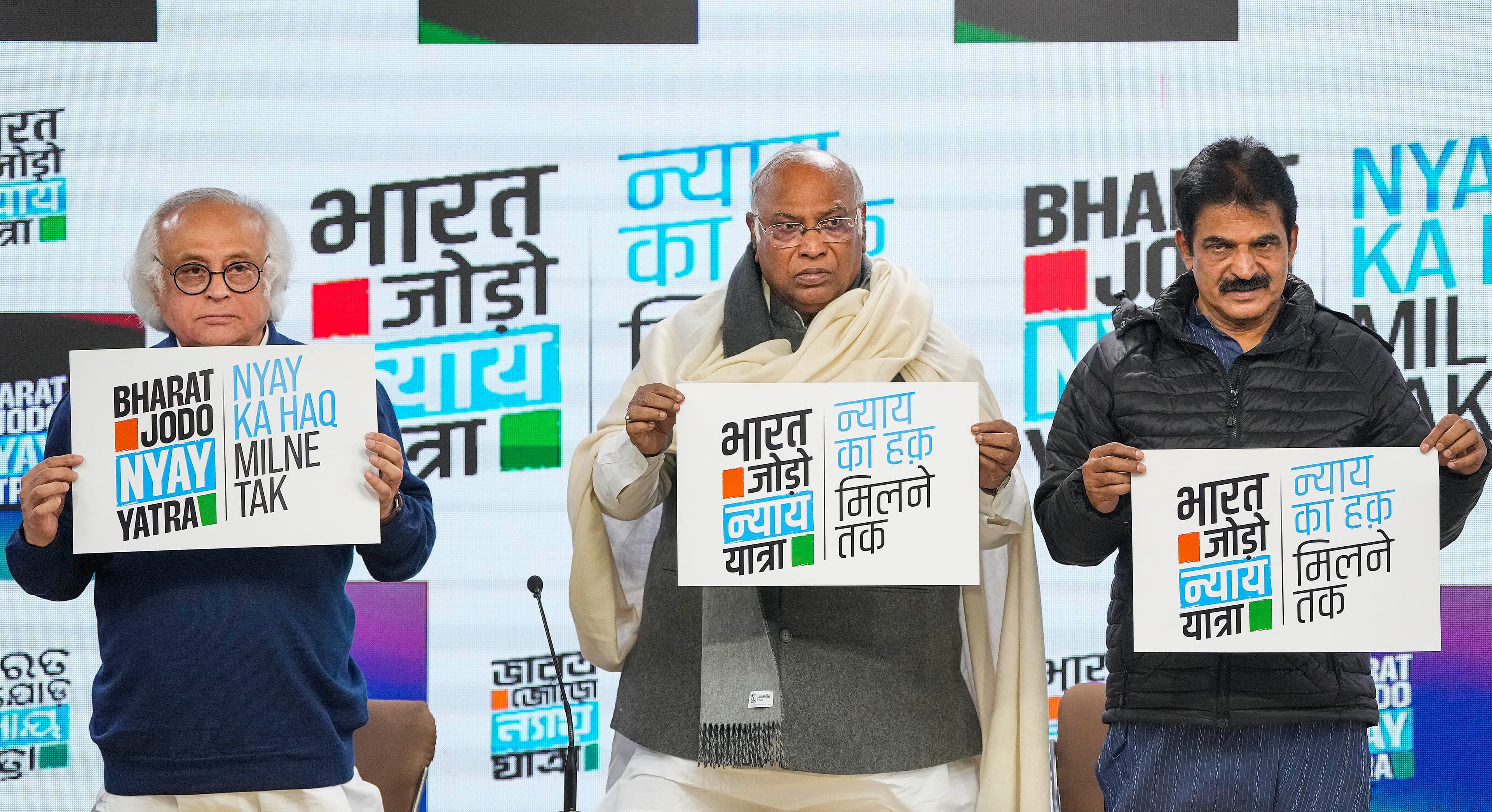 'भारत जोड़ो न्याय यात्रा' का लोगो-टैगलाइन जारी, जानें डेट और पूरा रूट