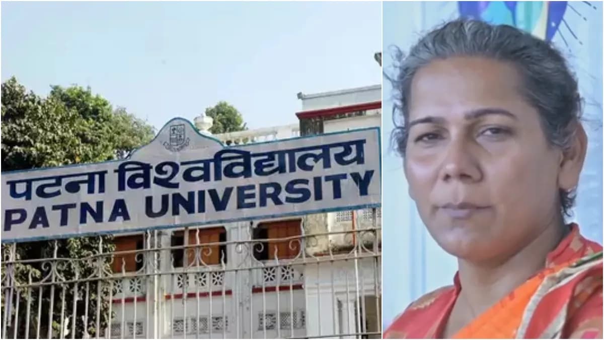 देश में पहली बार ट्रांसजेंडर बनी यूनिवर्सिटी में सीनेट सदस्य, बिहार के राज्यपाल ने दी रेशमा को बड़ी जिम्मेदारी