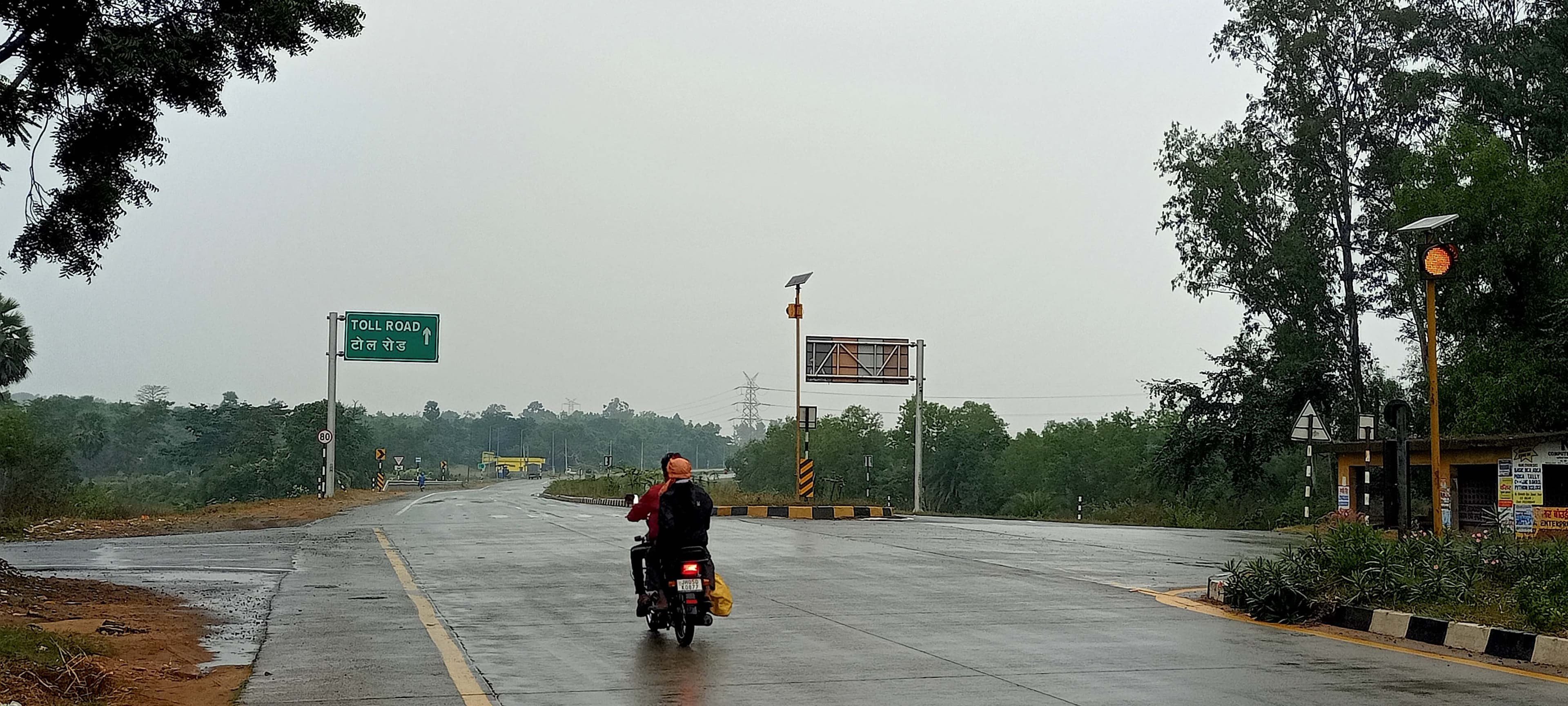 घाटशिला : आज भी रहेगा चक्रवात का असर, कल से मौसम होगा साफ