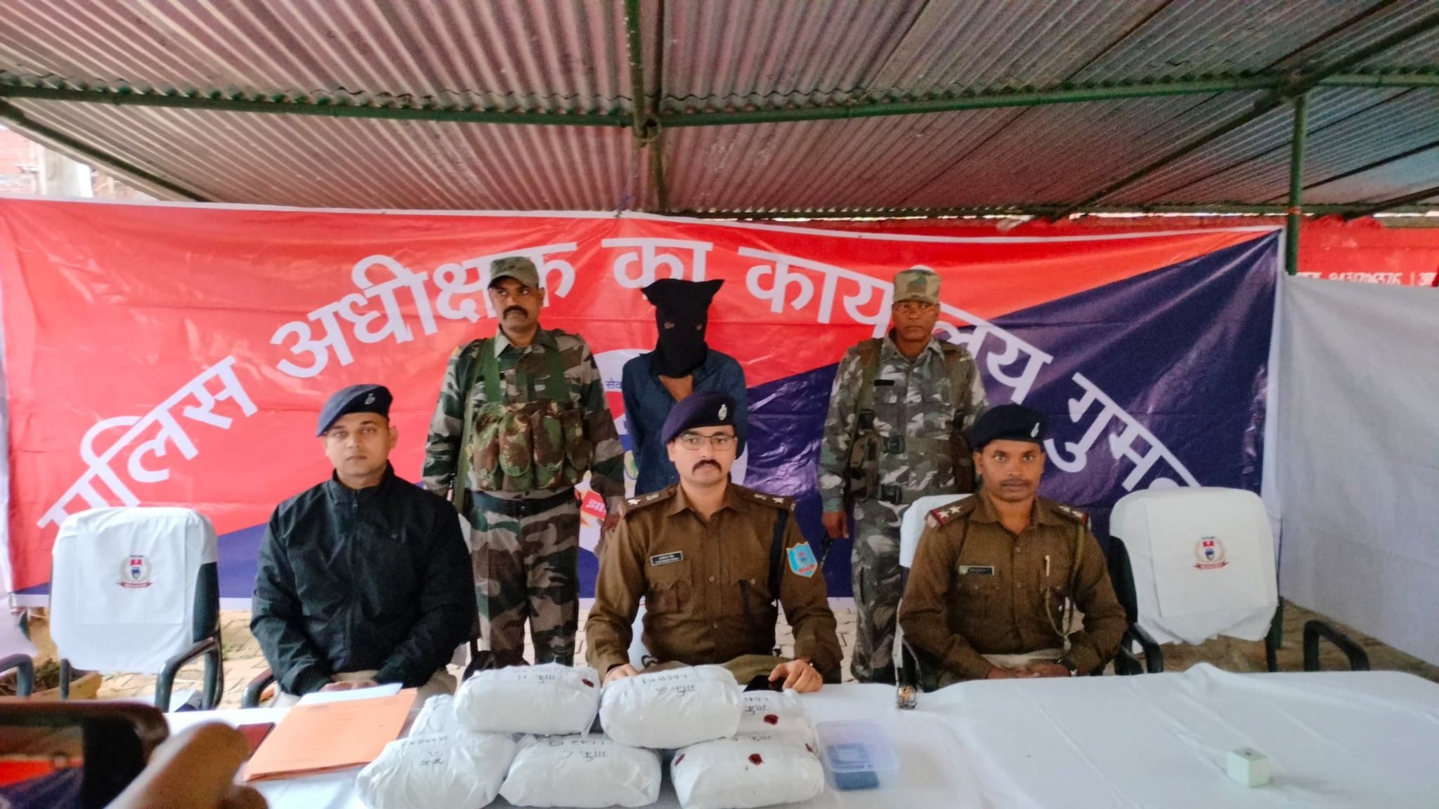 गुमला : आठ किलो गांजा के साथ बिहार का तस्कर गिरफ्तार, भेजा गया जेल