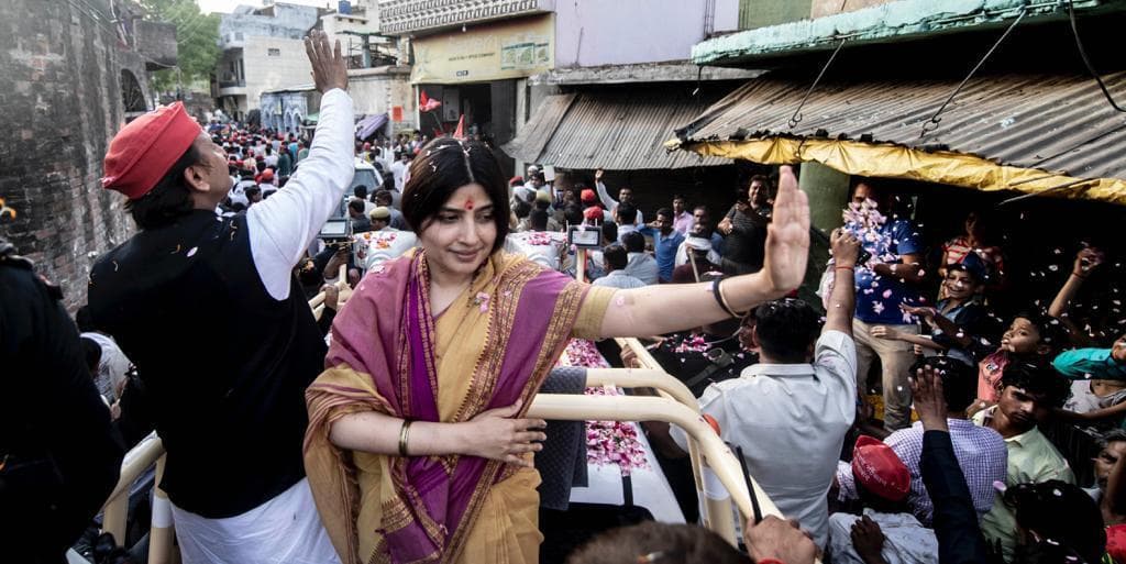 Mainpuri By Election 2022: अखिलेश यादव आज करहल में करेंगे डोर-टू-डोर कैंपेनिंग, डिंपल भी रहेंगी मौजूद