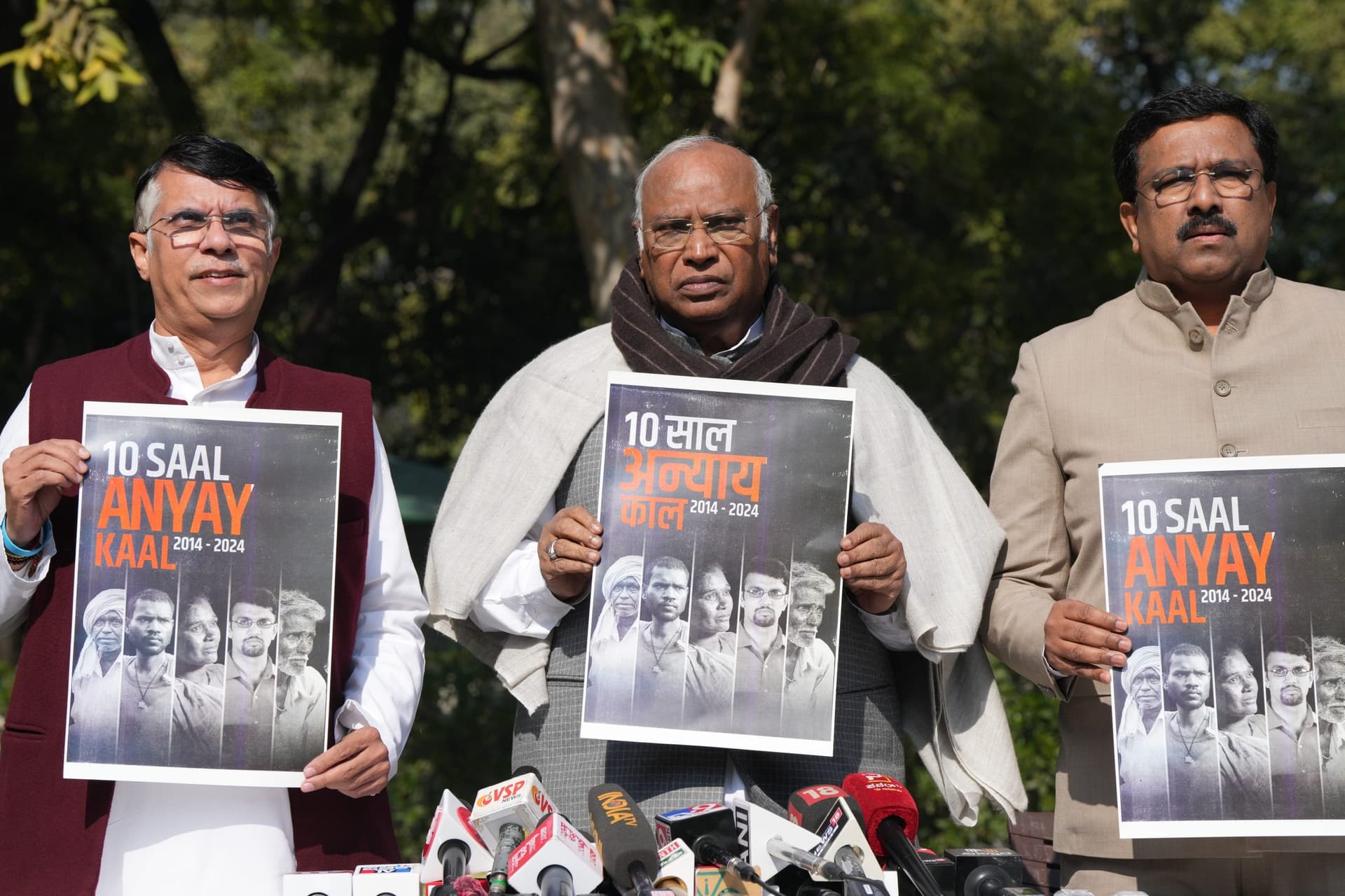 मोदी सरकार के ‘व्हाइट पेपर’ के जवाब में कांग्रेस का ‘ब्लैक पेपर’, लगाया 10 साल ‘अन्याय काल’ का आरोप