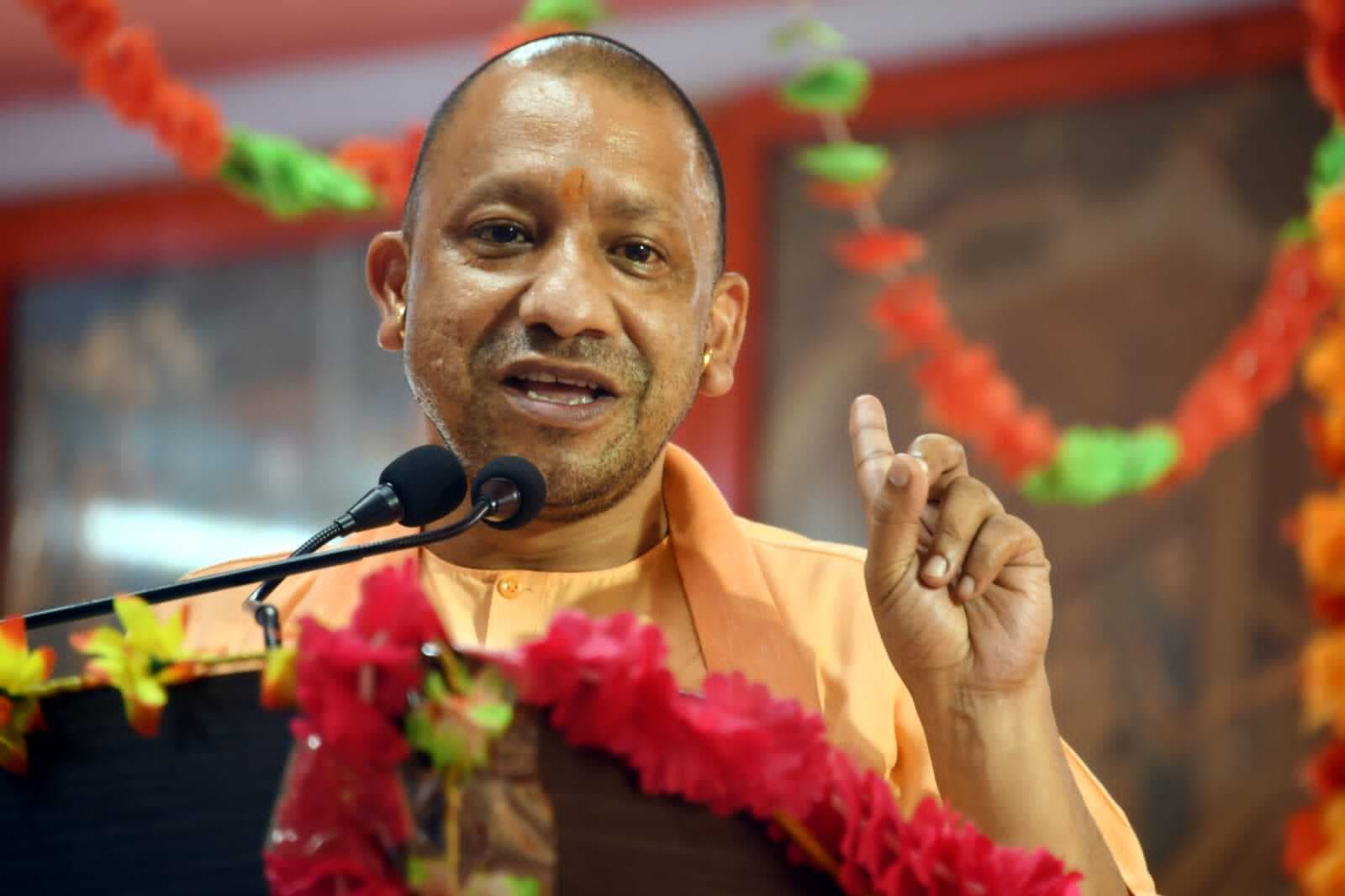 UP के लोगों के लिए खुशखबरी, योगी सरकार ला रही 'परिवार कार्ड', सरकारी नौकरी समेत इन चीजों में मिलेगा फायदा