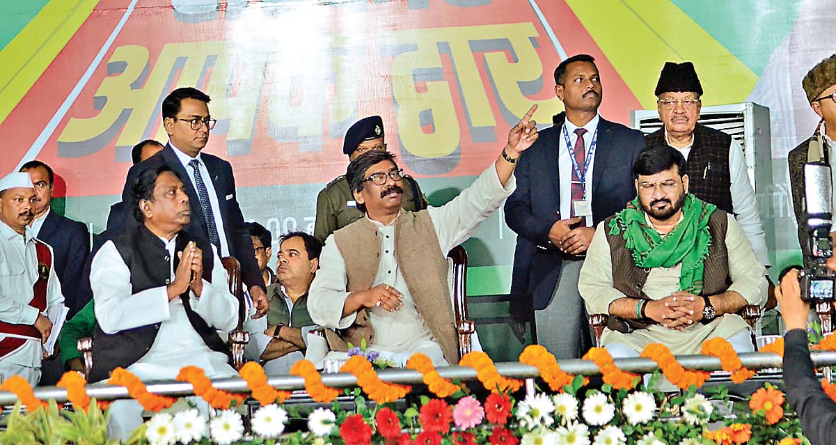 वर्ष 2025 में झारखंड युवा राज्य बन जायेगा, बोले मुख्यमंत्री हेमंत सोरेन