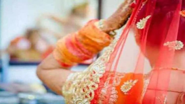 सुहागरात के अगले दिन नई नवेली दुल्हन को छोड़कर गायब हो गया दूल्हा, अब पुलिस कर रही तलाश