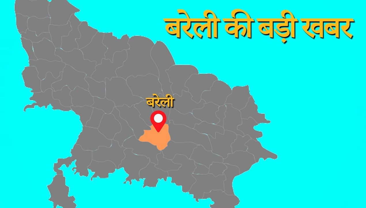Bareilly Triple Murder Case: छह साल पहले उद्योगपति परिवार के तीन सदस्यों की हत्या, चारों आरोपियों को उम्रकैद